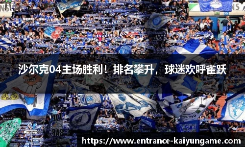 开云kaiyun官方网站