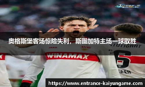 开云kaiyun官方网站